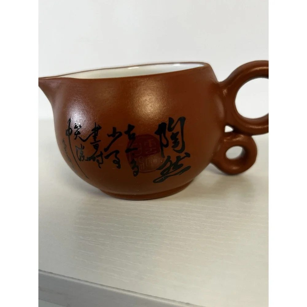 Vintage Yixing Zisha Teapot Set 8pc Gongfu w/ Cha Hai & 6‎ Teacups